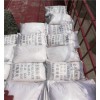 新闻：九江一水硫酸锌厂家价格咨询-鸿润锌业
