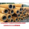 新闻：荆州45#厚壁无缝钢管厂家a