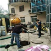 木里藏族自治县污水管道清洗提前准备那些工作