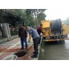 新闻：白玉县自来水主管道漏水专业探漏服务