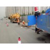 新闻：扎囊县CCTV检测雨污水管道公司
