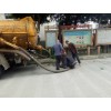 新闻：甘孜县自来水主管道漏水专业探漏服务