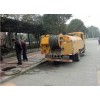 马边彝族自治县雨水管道疏通环保设备租赁