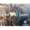 FXPP200氨盐冷水机组注油螺杆压缩机维修