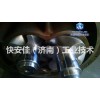 FXPP650氨盐冷水机组螺杆式压缩机大修