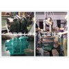 FXPP250氨盐冷水机组单级螺杆压缩机组维修