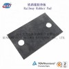 阳江铁路橡胶垫板生产工厂