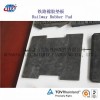 桂林铁路橡胶垫板公司