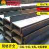型钢：台州40A工字钢✔一吨多少米/钱/支玉树临风