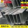 新闻：16A槽钢生产厂家更新-襄樊槽钢