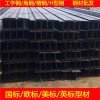 新闻：上海40A镀锌槽钢=Q235CH型钢镀锌角铁