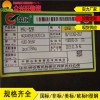 新闻：贵州20A镀锌槽钢=Q345BH型钢镀锌角铁