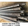济宁钢材市场：20#螺纹槽管+价格