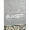 资讯：湖南nm400耐磨板√主要材质、标准