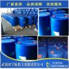 欢迎咨询：荆州荆州区双氧水的作用及正确使用方法