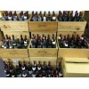 新闻：岱山县回收2000年拉菲酒红酒多少钱一个s