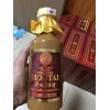 新闻：京山县回收50年茅台酒新款单瓶的价格s