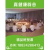 新闻：惠州辟谷导师可以学下载喝风辟谷论坛