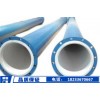 新闻：冷热水循环管道用内外涂塑钢管门市价-荆州新闻网