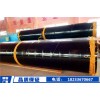 新闻：DN400螺旋钢管-锦州