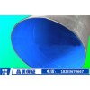 新闻：冷热水循环管道用内外涂塑钢管-荆州新闻网