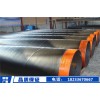 新闻：支撑用螺旋焊接钢管厂家-宿州