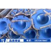 新闻：饮水管道衬管道塑防腐钢管-绍兴新闻网