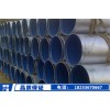 新闻：饮水工程用螺旋焊接钢管厂家-重庆