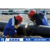 新闻：饮水管道用螺旋钢管价格-辽宁
