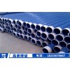 新闻：阻燃涂塑钢管生产价格-贵阳新闻网