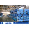 新闻：饮水用涂塑螺旋焊管厂家行情-乌海新闻网