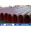 新闻：输水工程用螺旋钢管厂家-宁波