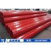 新闻：给水用浸塑钢管生产价格-上海新闻网