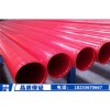 新闻：小口径螺旋钢管-广州
