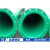 新闻：自来水管道用内外涂塑钢管低价直销-沧州新闻网
