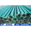 新闻：国家标准螺旋钢管厂家-扬州