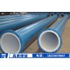 新闻：沟槽式连接涂塑钢管出厂报价-哈尔滨新闻网