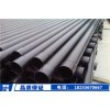 新闻：给水用涂塑复合钢管专业生产厂家-广州新闻网