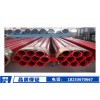 新闻：法兰连接涂塑钢管专业生产厂家-林芝新闻网