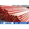 新闻：供水用环氧树脂粉末防腐钢管低价直销-杭州新闻网