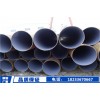 新闻：瓦斯抽放用涂塑钢管低价直销-杭州新闻网