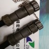 密封产品P20J3MQJG锦宏牌圆形电连接器航插头
