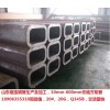 玉林钢结构用：Q345C镀锌方矩管现货
