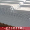 阳泉frp采光板玻璃钢生产厂家900型多少钱一米
