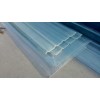 新闻：华蓥采光板 玻璃钢采光板 frp采光板厂家价格优惠