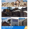 淮南潘集区装修垃圾回收设备多少钱 流动式石子破碎制砂生产线