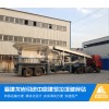 长治潞城建筑垃圾再生利用设备 流动式石子破碎制砂生产线
