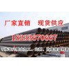 新闻：DN1000螺旋焊管直达九江