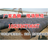 新闻：自来水管网用螺旋钢管厂家发往忻州