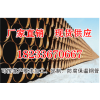 新闻：DN1600螺旋焊接钢管发往徐州